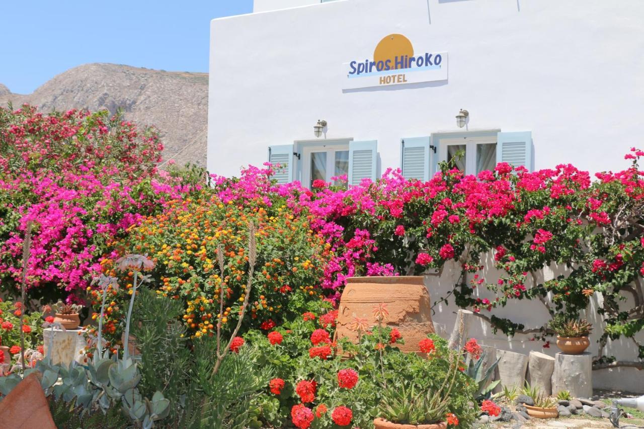 Hotel Spiros & Hiroko - Adults Only Perissa (Santorini)