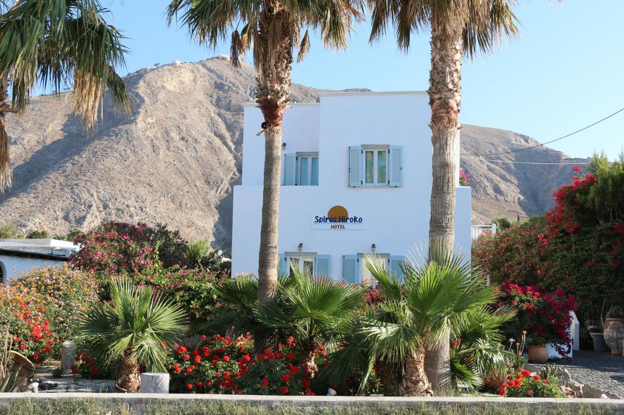 Hotel Spiros & Hiroko - Adults Only Perissa (Santorini)