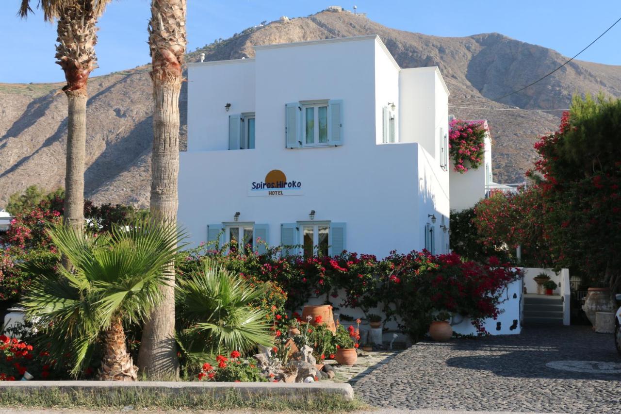 Hotel Spiros & Hiroko - Adults Only Perissa (Santorini)