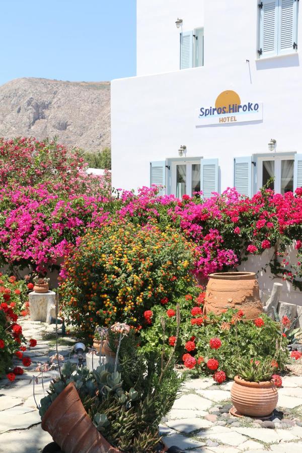 Spiros & Hiroko - Adults Only Hotel Perissa (Santorini)