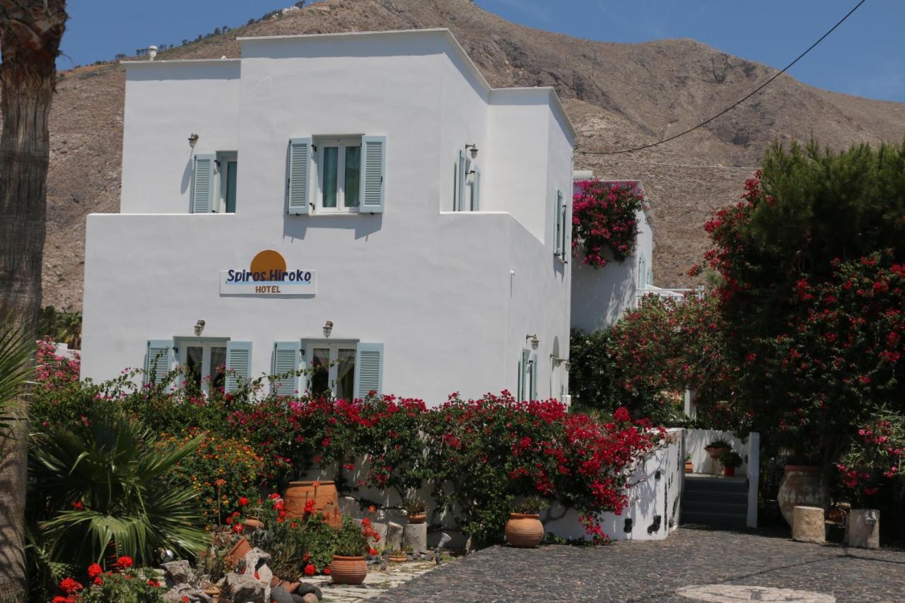 Spiros & Hiroko - Adults Only Hotel 2*