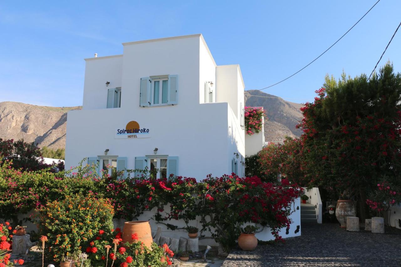 Hotel Spiros & Hiroko - Adults Only Perissa (Santorini)
